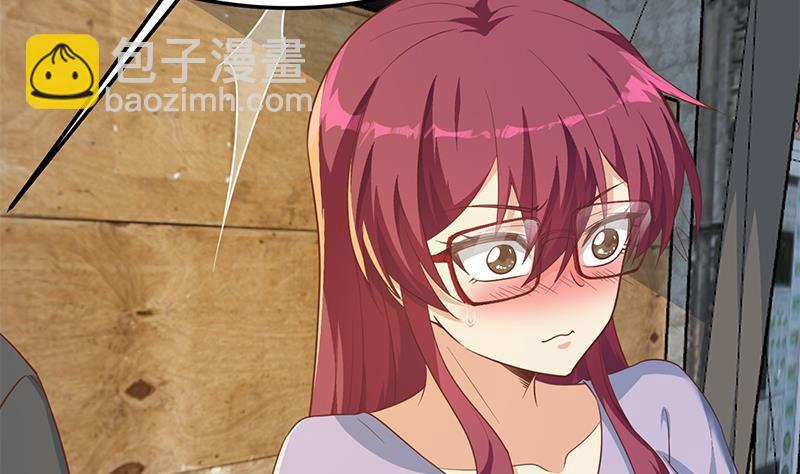 🍚修仙归来在校园 第207话 女人的好胜心 第35页