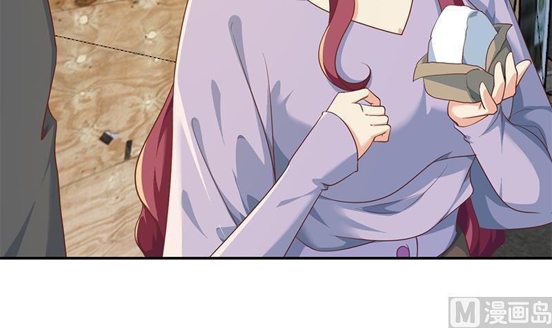 🍚修仙归来在校园 第207话 女人的好胜心 第36页