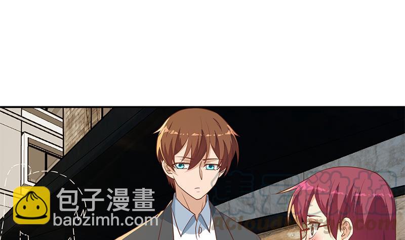 🍚修仙归来在校园 第207话 女人的好胜心 第37页