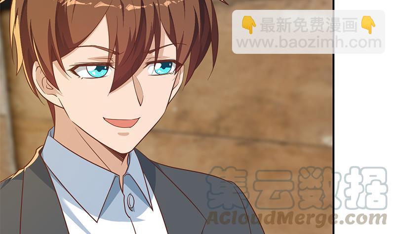 🍚修仙归来在校园 第207话 女人的好胜心 第40页
