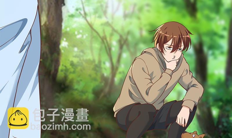 🍚修仙归来在校园 第181话 太极宗师吃翔？ 第15页