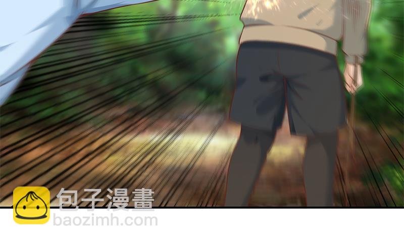 🍚修仙归来在校园 第181话 太极宗师吃翔？ 第45页