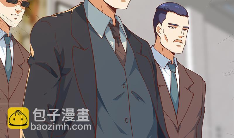 🍚修仙归来在校园 第185话 踢到铁板上 第18页