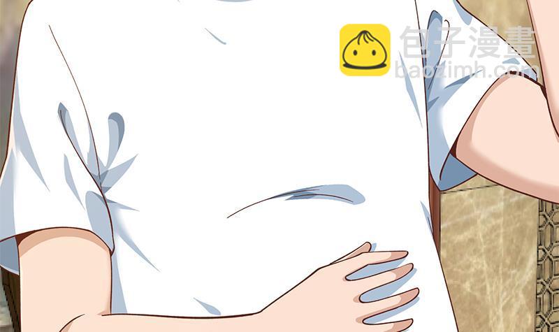🍚修仙归来在校园 第187话 前女友来搞事了 第42页