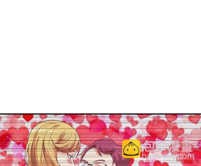 🍚修仙归来在校园 第187话 前女友来搞事了 第49页