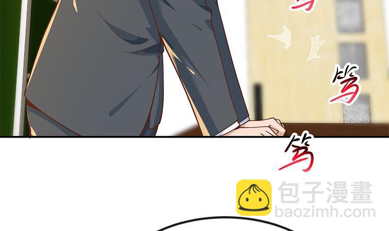 🍚修仙归来在校园 第189话 给楚老师的情书！ 第36页