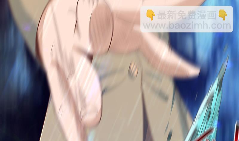 🍚修仙归来在校园 第191话 翻手为雨 第26页