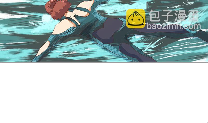 🍚修仙归来在校园 第191话 翻手为雨 第32页