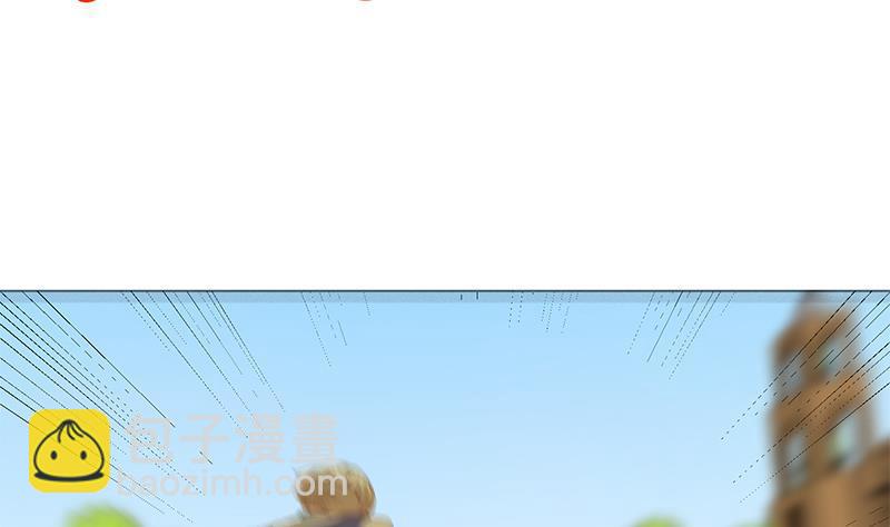 🍚修仙归来在校园 第191话 翻手为雨 第7页