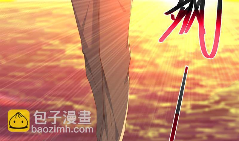 🍚修仙归来在校园 第193话 惊为天人楚老师 第13页