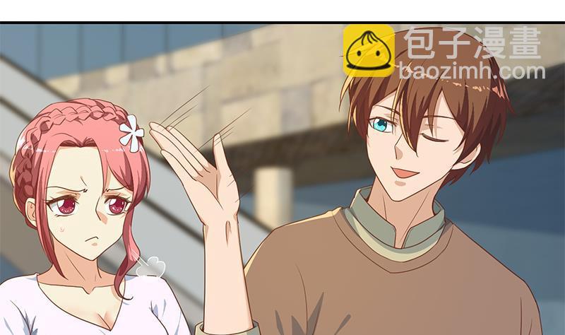 🍚修仙归来在校园 第195话 地摊夺宝？ 第16页