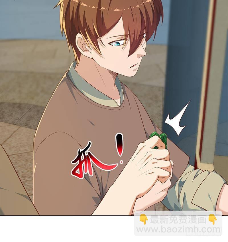 🍚修仙归来在校园 第195话 地摊夺宝？ 第27页