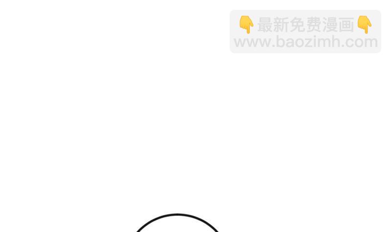 🍚修仙归来在校园 第195话 地摊夺宝？ 第3页