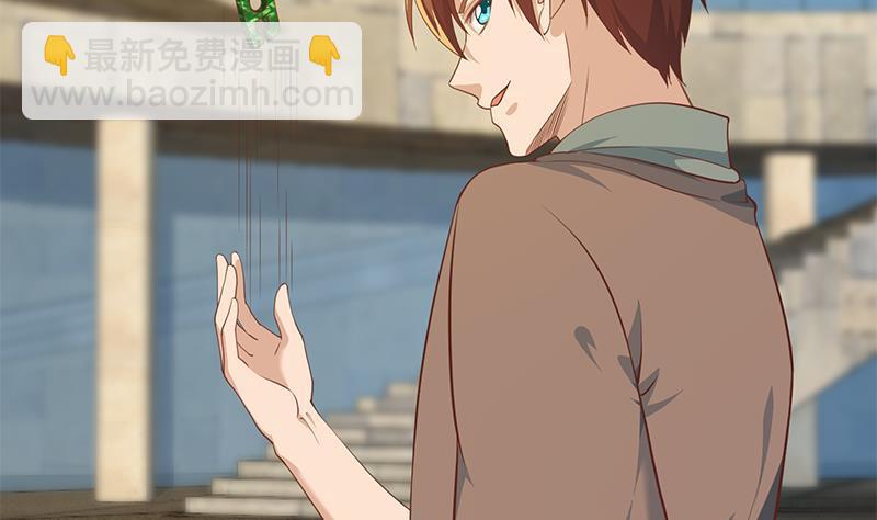 🍚修仙归来在校园 第195话 地摊夺宝？ 第44页