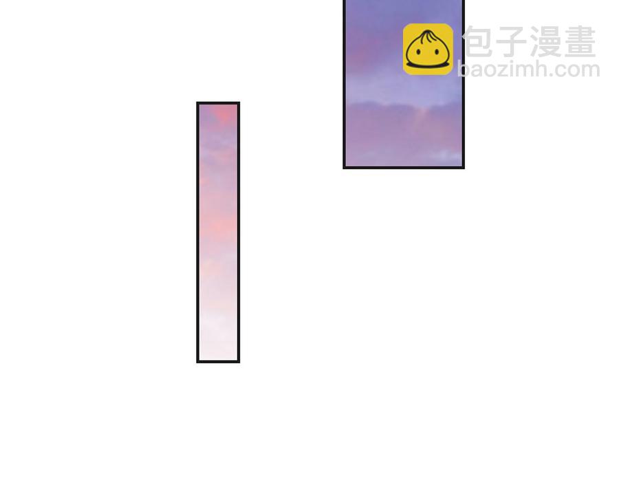 🍚修仙归来在校园 第225话 大阵铸成！ 第38页