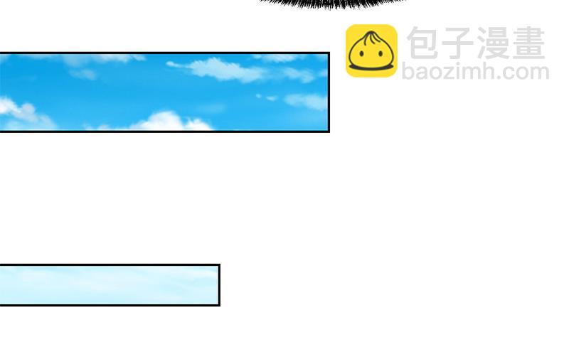 🍚修仙归来在校园 第197话 生日宴会开始 第19页