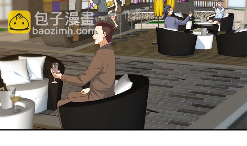 🍚修仙归来在校园 第197话 生日宴会开始 第21页