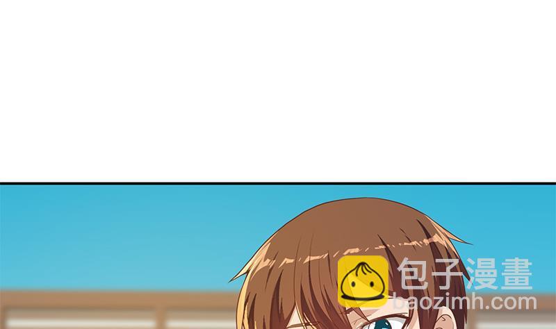 🍚修仙归来在校园 第197话 生日宴会开始 第22页
