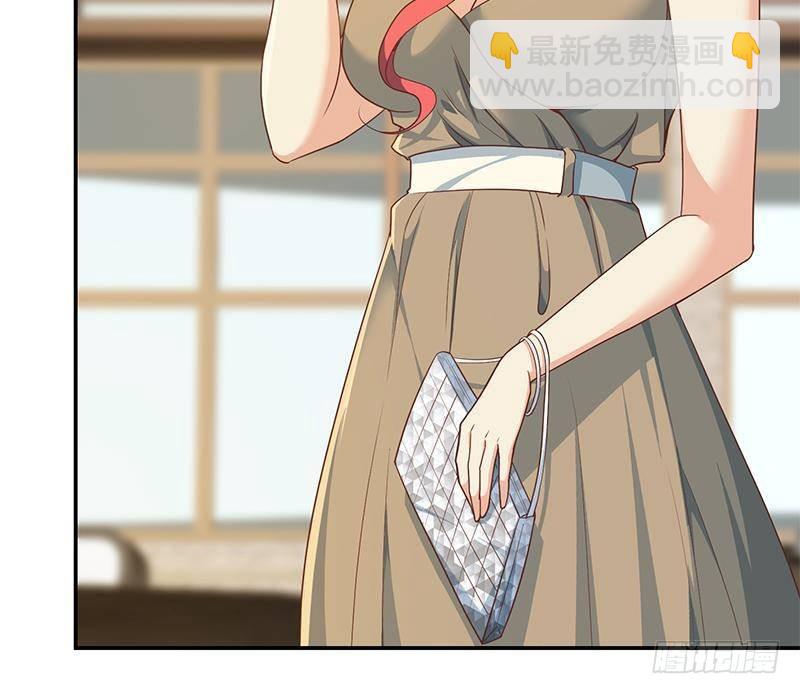 🍚修仙归来在校园 第197话 生日宴会开始 第27页