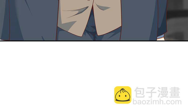 🍚修仙归来在校园 第197话 生日宴会开始 第47页