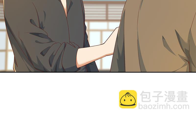 🍚修仙归来在校园 第201话 价值五亿的地摊货 第35页