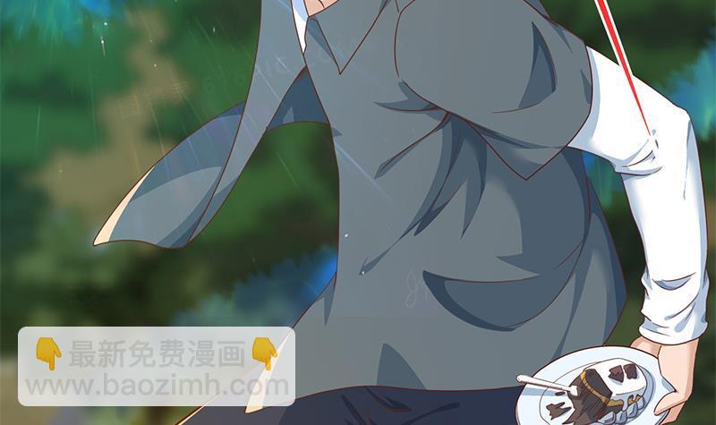 🍚修仙归来在校园 第203话 那又关你什么事？ 第21页