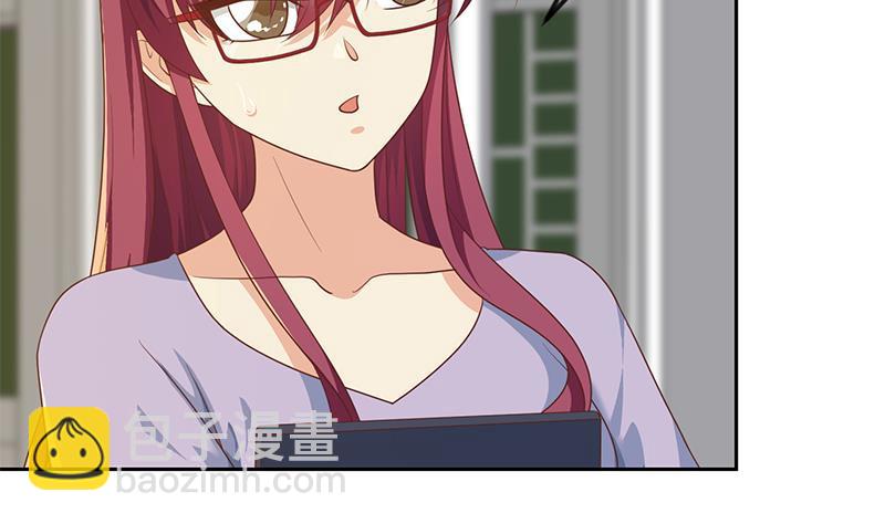 🍚修仙归来在校园 第209话 整个节目？ 第41页