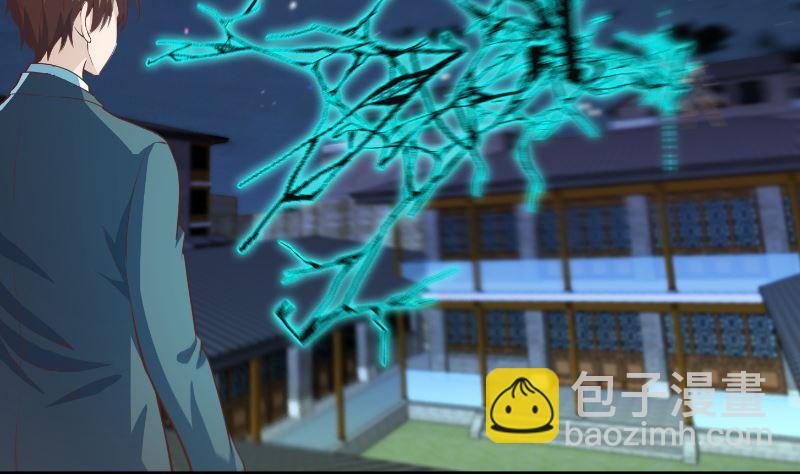 🍚修仙归来在校园 第239话 宗师天威！ 第26页