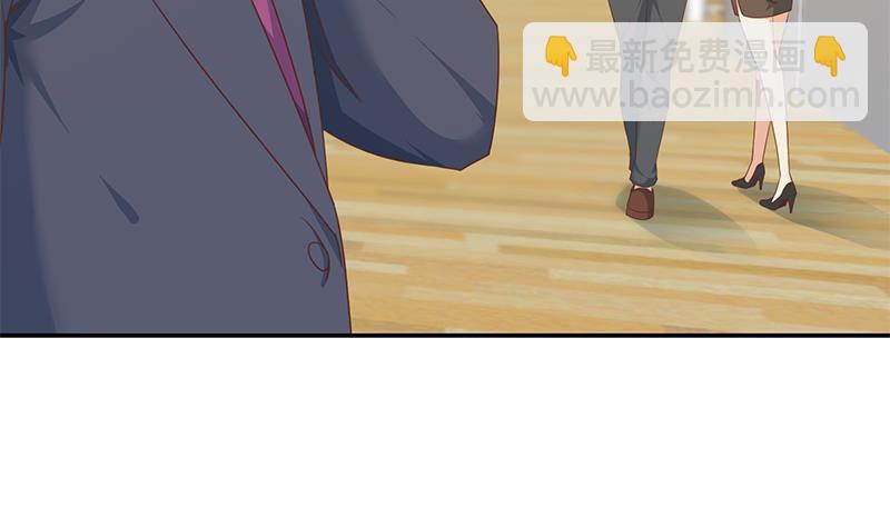 🍚修仙归来在校园 第211话 上别人的车？ 第13页