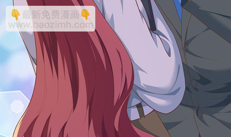 🍚修仙归来在校园 第211话 上别人的车？ 第19页