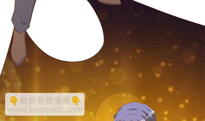🍚修仙归来在校园 第211话 上别人的车？ 第7页