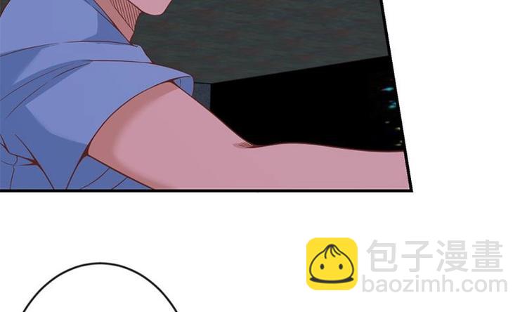 🍚修仙归来在校园 第25话 一根一根全掰断 第10页