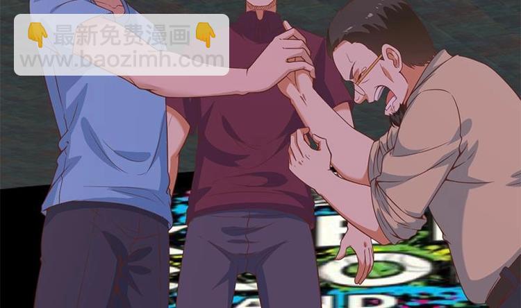 🍚修仙归来在校园 第25话 一根一根全掰断 第19页
