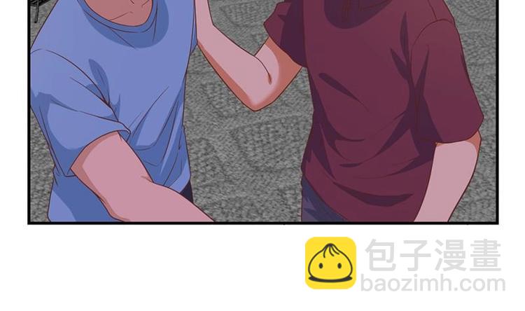🍚修仙归来在校园 第25话 一根一根全掰断 第26页