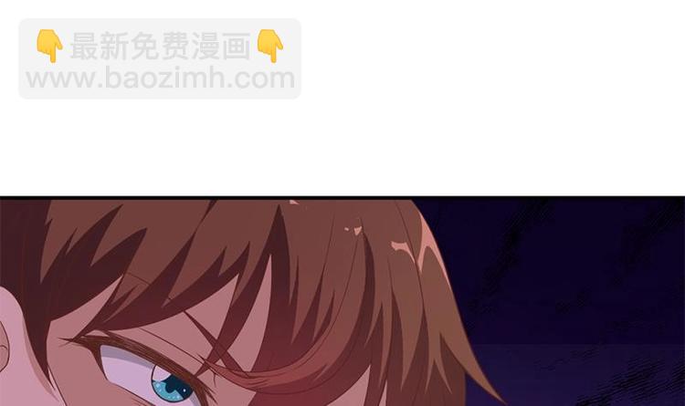 🍚修仙归来在校园 第25话 一根一根全掰断 第27页