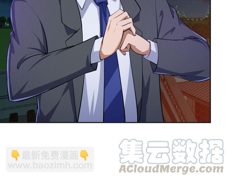 🍚修仙归来在校园 第241话 打到你吐血？ 第19页