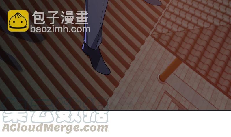 🍚修仙归来在校园 第241话 打到你吐血？ 第28页