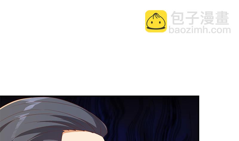 🍚修仙归来在校园 第213话 吵架你没资格 第34页