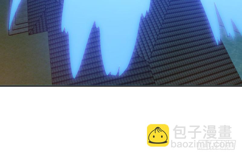 🍚修仙归来在校园 第243话 天地一剑 第18页