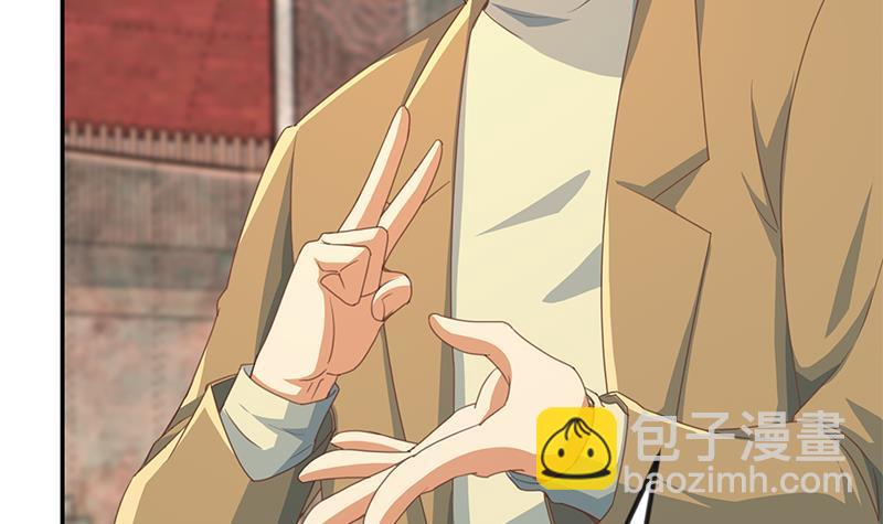 🍚修仙归来在校园 第215话 回家和我睡觉？ 第12页