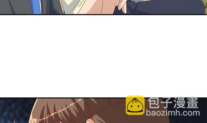 🍚修仙归来在校园 第215话 回家和我睡觉？ 第36页