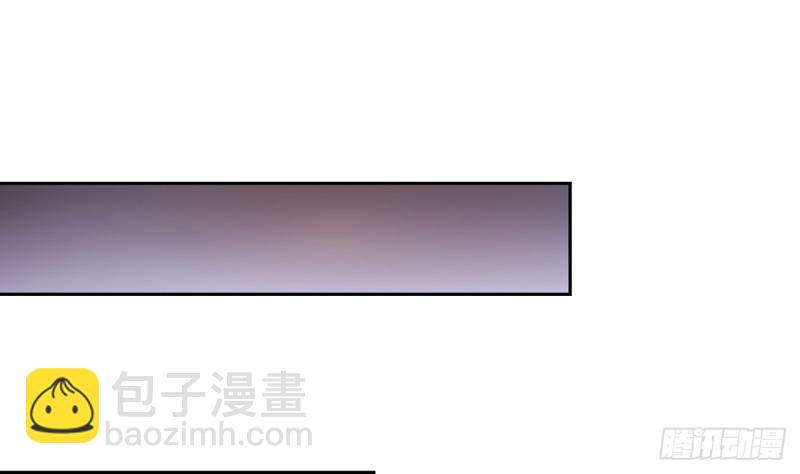 🍚修仙归来在校园 第245话 以楚老师为尊！ 第17页