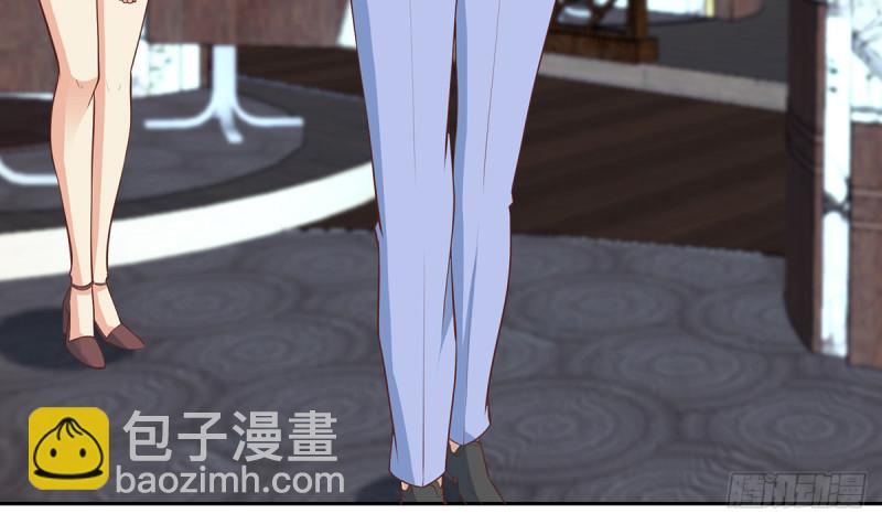 🍚修仙归来在校园 第245话 以楚老师为尊！ 第24页