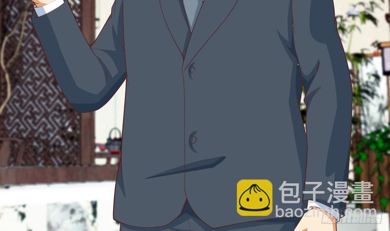 🍚修仙归来在校园 第245话 以楚老师为尊！ 第36页