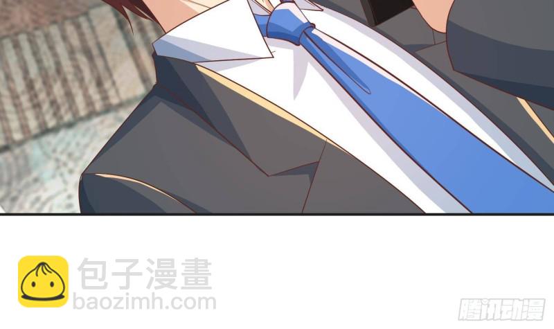 🍚修仙归来在校园 第217话 打人就打脸！ 第12页