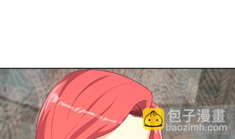 🍚修仙归来在校园 第217话 打人就打脸！ 第17页