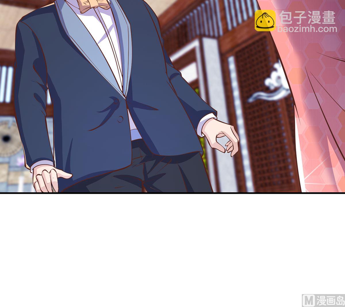 🍚修仙归来在校园 第255话 让人恶心的操作 第18页