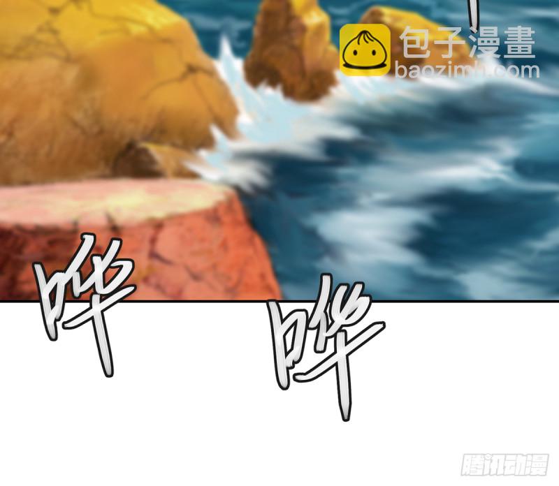 🍚修仙归来在校园 第227话 刀宗老祖入华夏！ 第21页