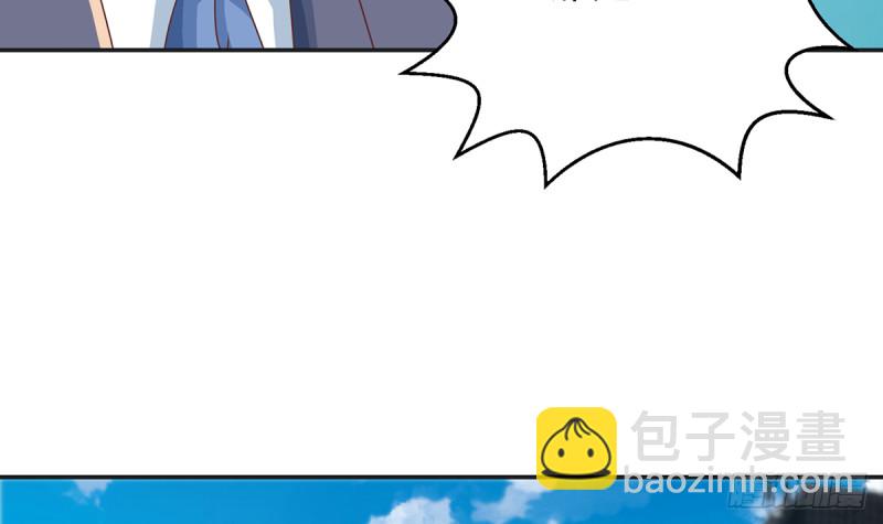 🍚修仙归来在校园 第227话 刀宗老祖入华夏！ 第33页
