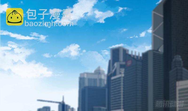🍚修仙归来在校园 第227话 刀宗老祖入华夏！ 第34页